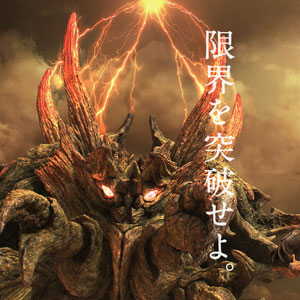 HAL大阪のイメージ画像