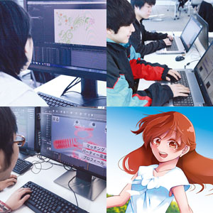 横浜システム工学院専門学校のイメージ画像